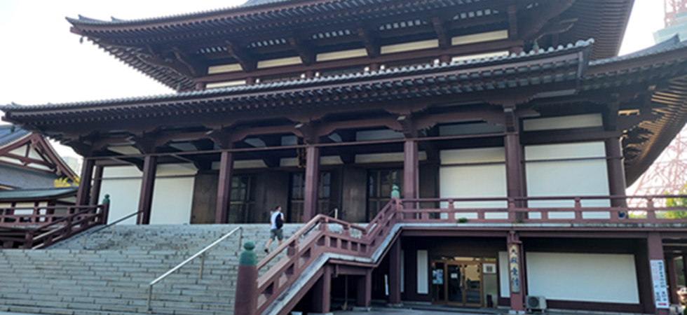 Image du temple Zôzô-ji