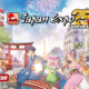UNE Japan Expo-1200x600px