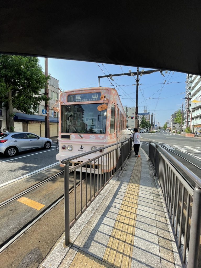 Tramway d'Okayama-shi ©Naoko Ikoma pour Journal du Japon