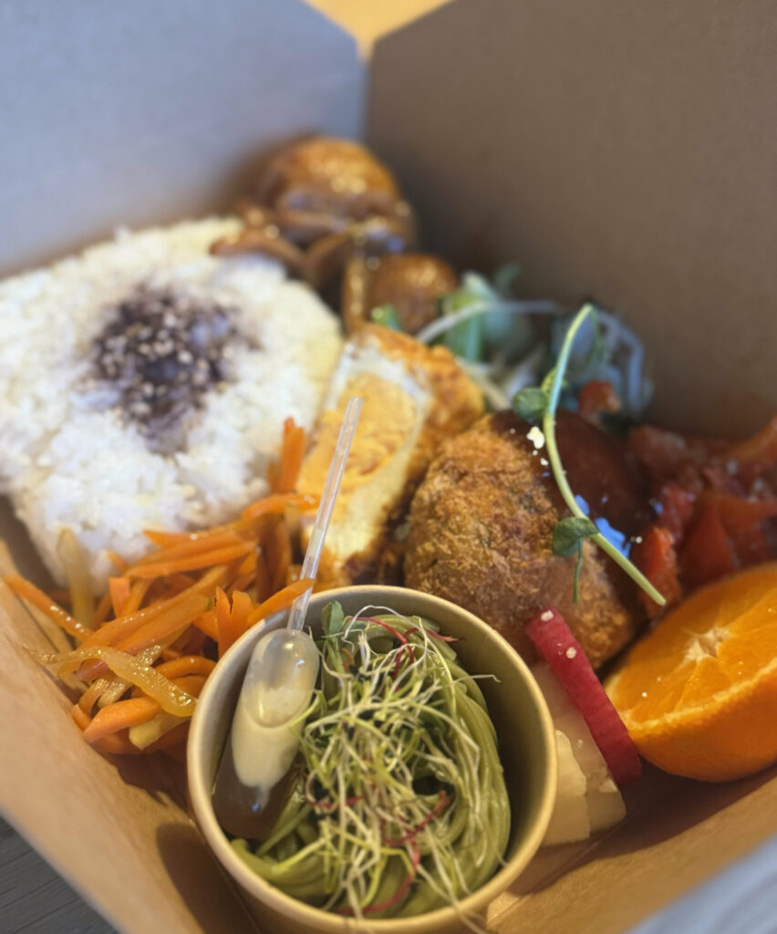 Bento