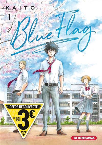 Couverture du tome 1 de Blue Flag