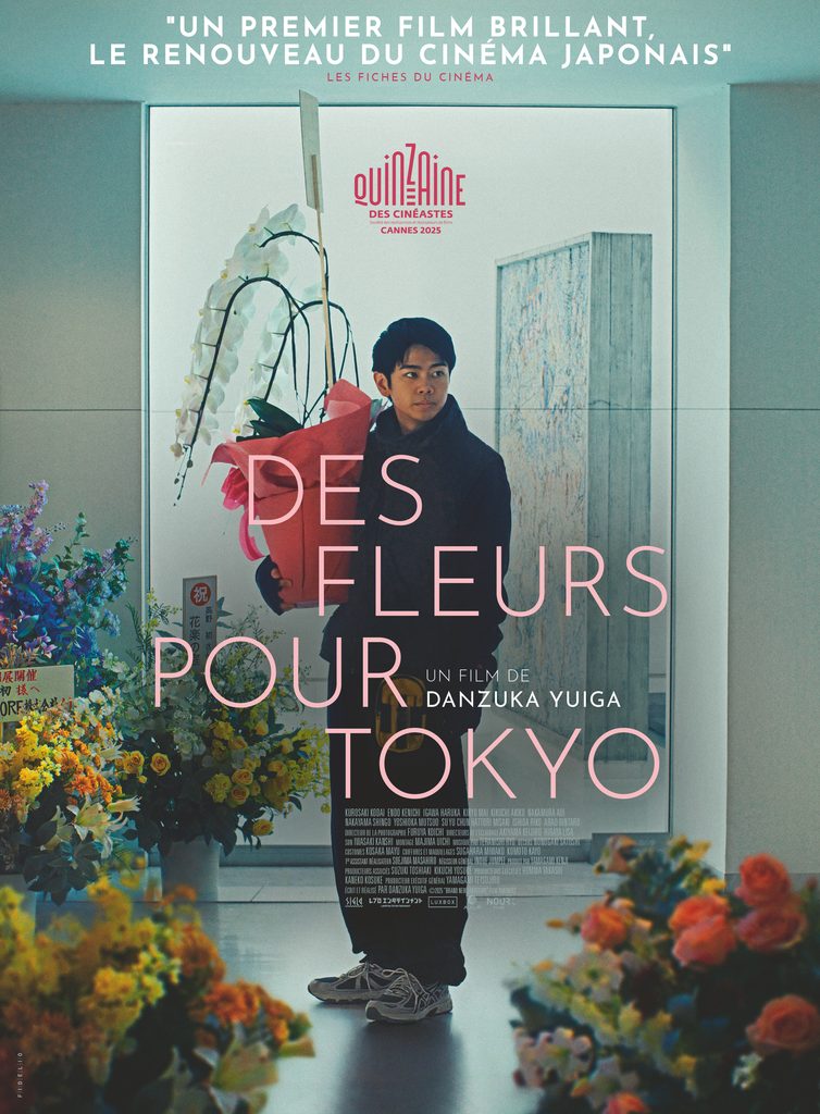Affiche du film des fleurs pour Tokyo