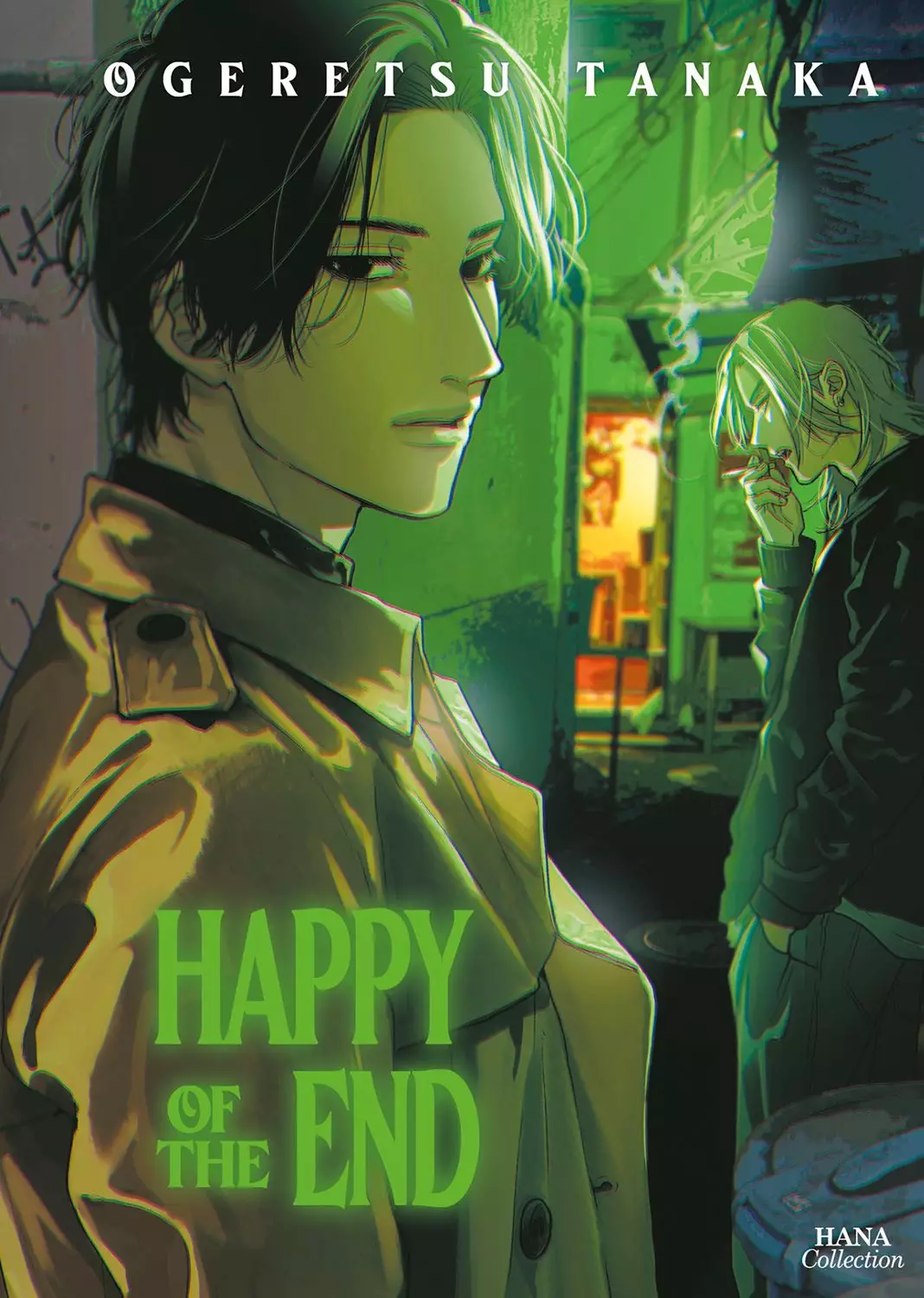 Happy_of_the_end_hana