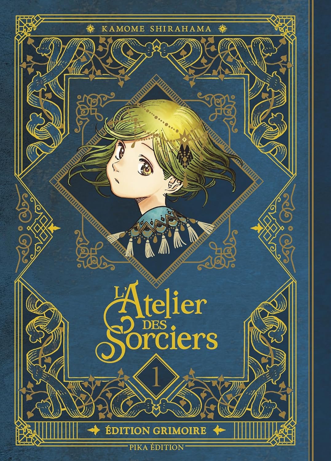 Couverture du tome 1 de L'Atelier des sorciers (édition Grimoire)