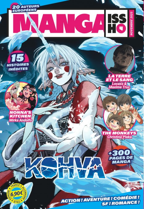 Couverture du tome 4 de Manga Issho