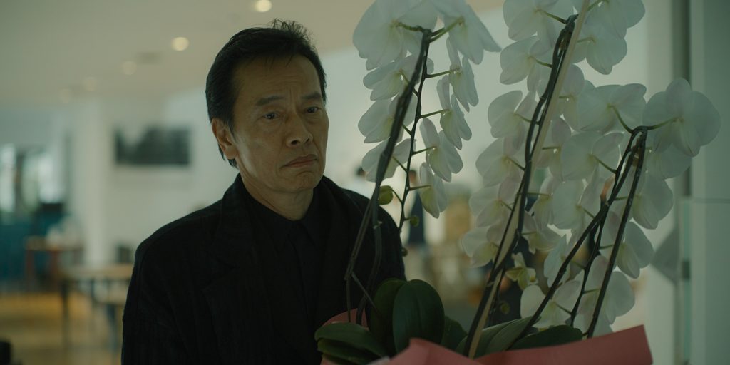 Des Fleurs pour Tokyo