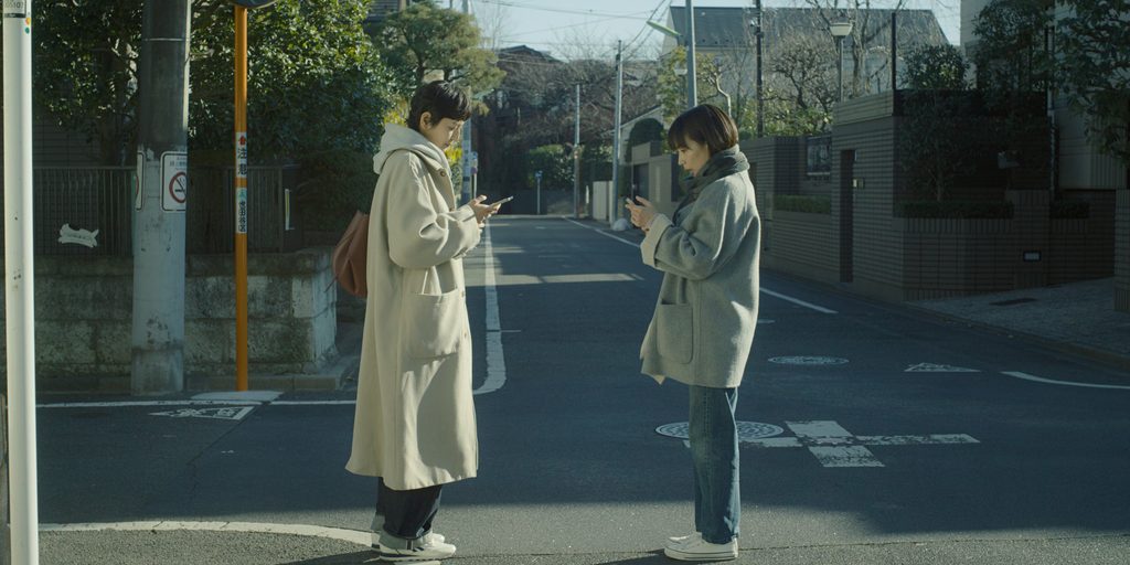 Des Fleurs pour Tokyo