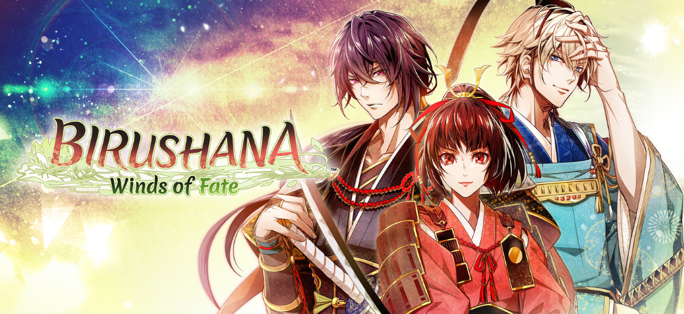 Bannière Birushana Winds of fate