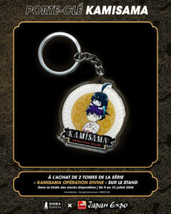 Shiba edition Goodies Japan Expo 2026