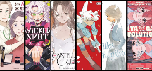 Bannière yuri manga