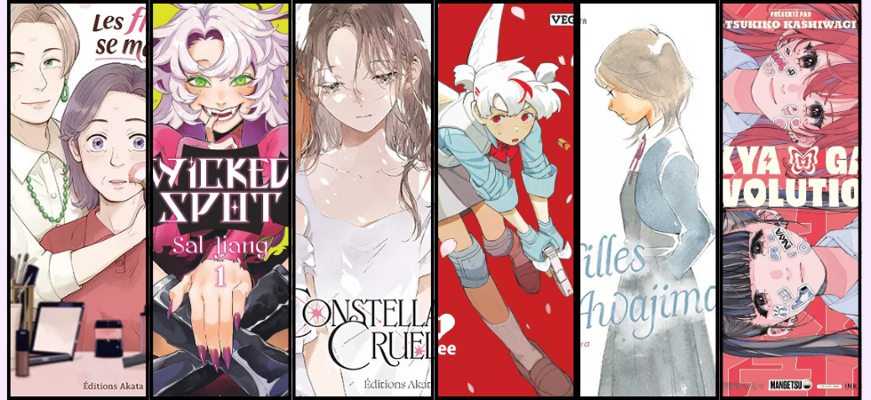 Bannière yuri manga