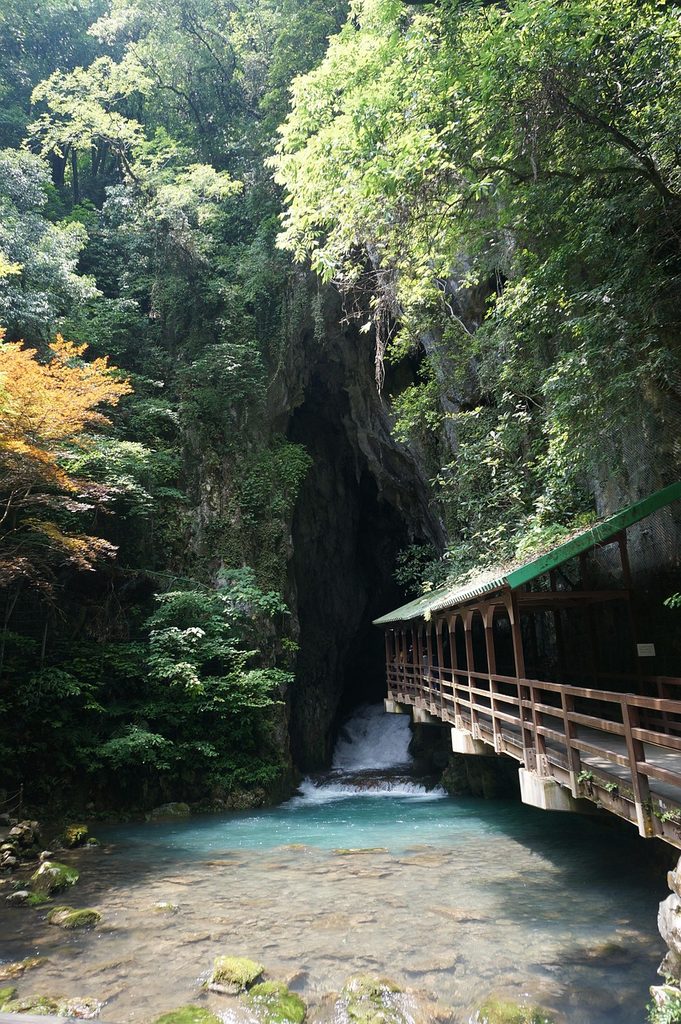 Grotte Akiyoshi-dô, ©ch1310, Pixabay