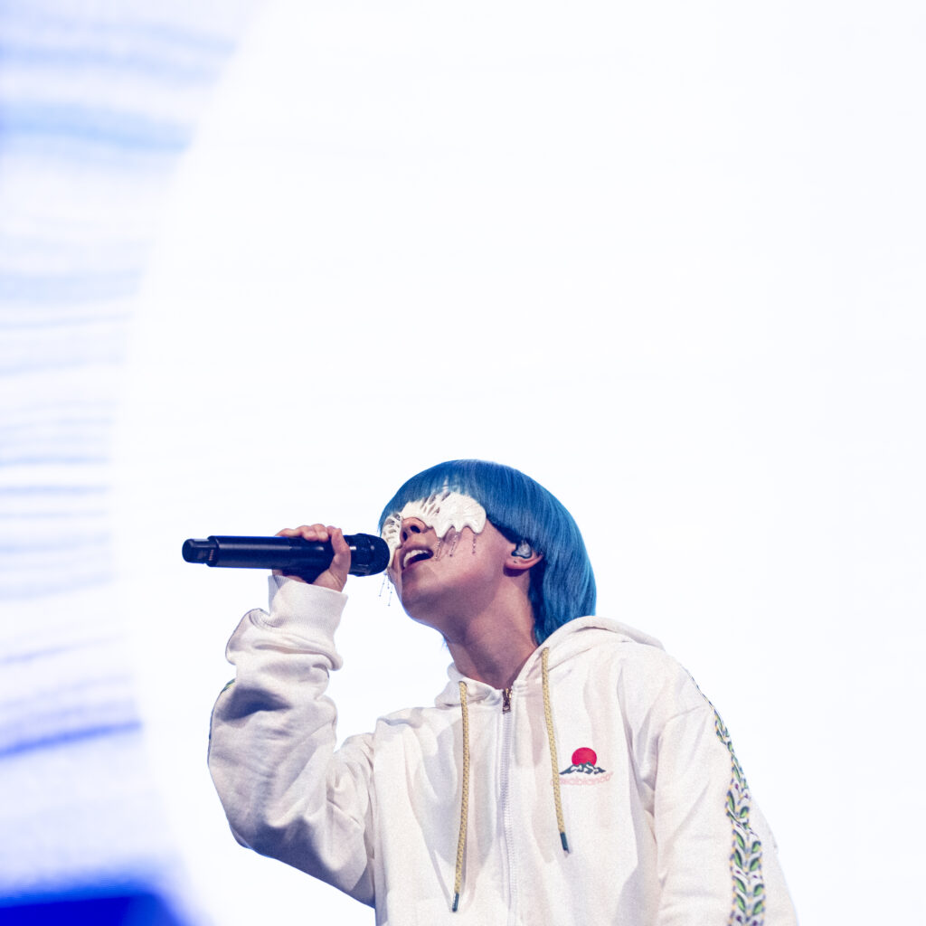 Anisong Concert