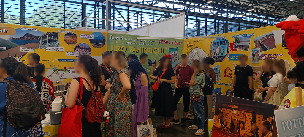 stand de la préfecture de Tottori Japan Expo 2026