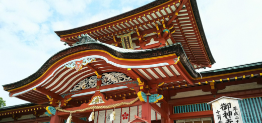Sanctuaire Hofu Tenmangu
