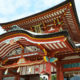 Sanctuaire Hofu Tenmangu