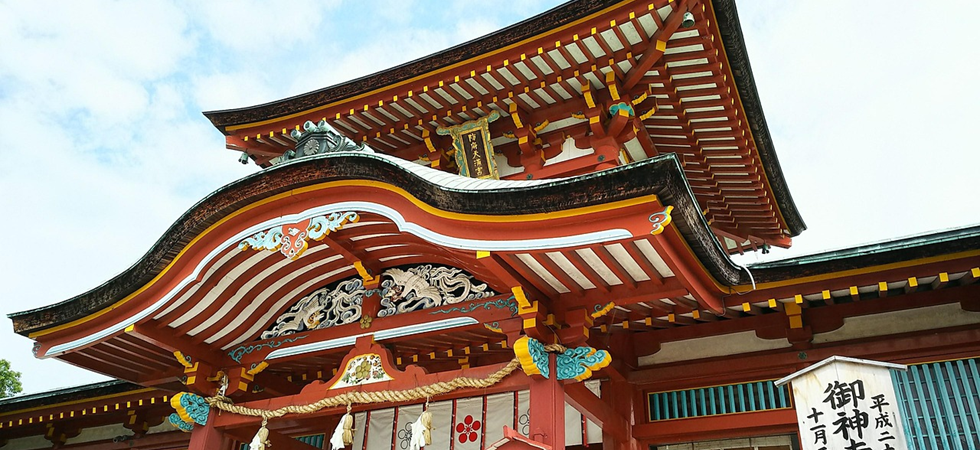 Sanctuaire Hofu Tenmangu