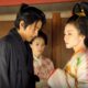 JIN-Image pour la UNE - TBS