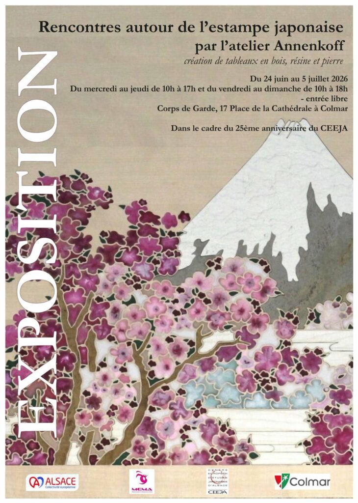 Affiche Exposition